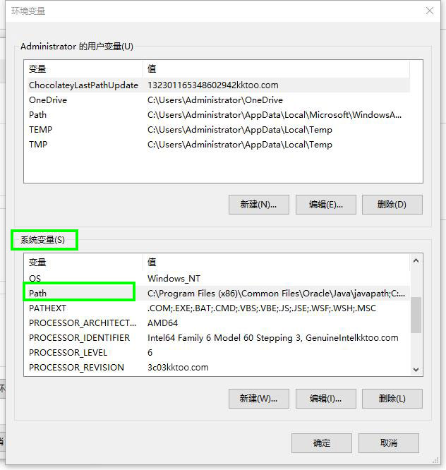 windows vs2019 编译glib2