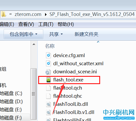 zteba601.android5.1,中兴blade a601刷机教程 中兴ba601线刷救砖教程