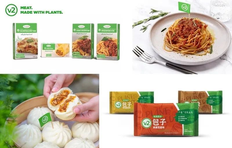 直击进博会 | 保乐力加、雀巢、泰森食品、植物肉领军企业v2food新品引进中国市场...