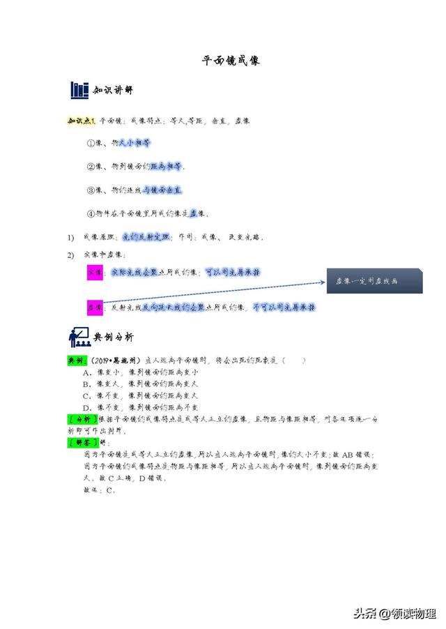 b70cad6b7e1879b88b0ae797b581a11e.png