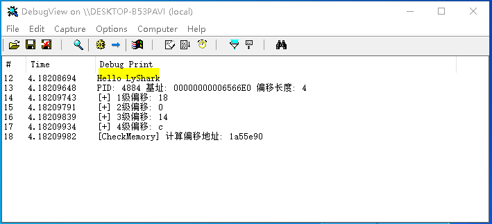 驱动开发：内核读写内存多级偏移