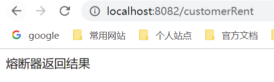 image-20220718111848368
