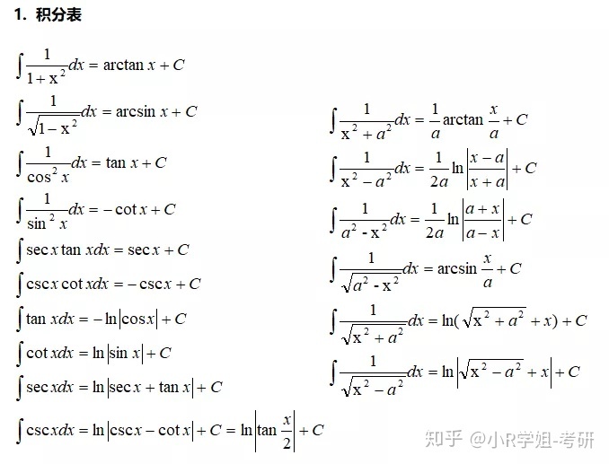 b7126a56b31052e0aabf8c01c38333cf.png