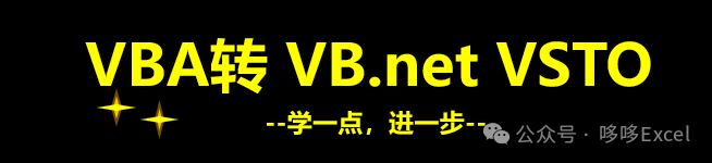 b718071e822a3a3e6b1608ceacfaf7ff.png