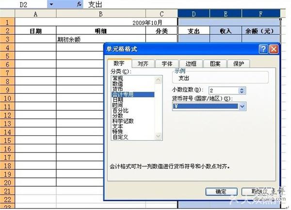 b71aef4d6d5940d3ebf47ef88bb51111.png