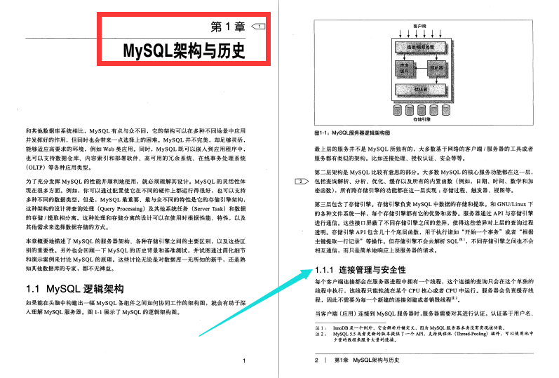 b71c9093642a852677337845a59c4a3a.png