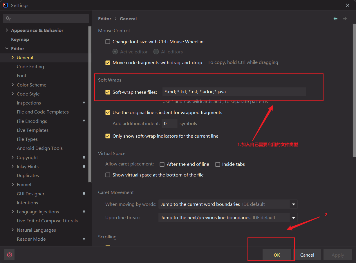 idea开启自动换行(soft wrap)CSDN博客