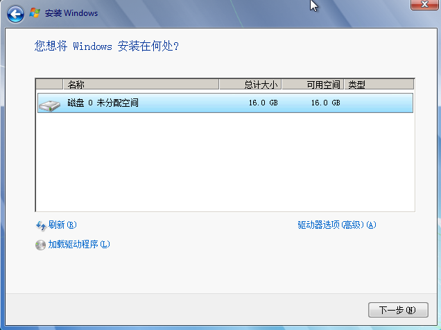 image-20220425153111797