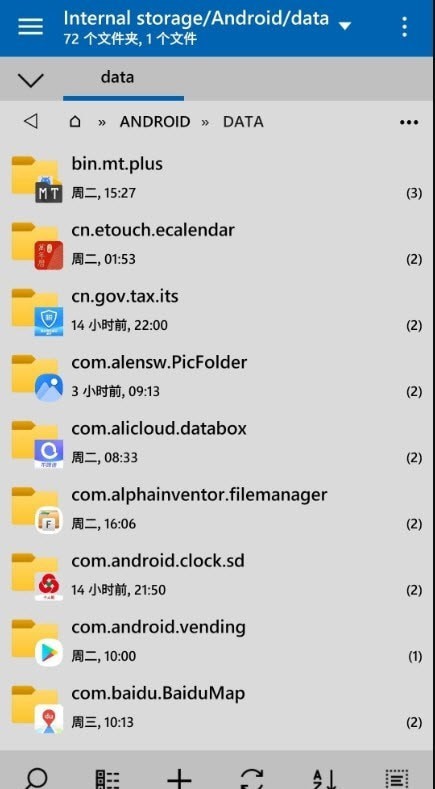 android codecs app,MiX Codecs