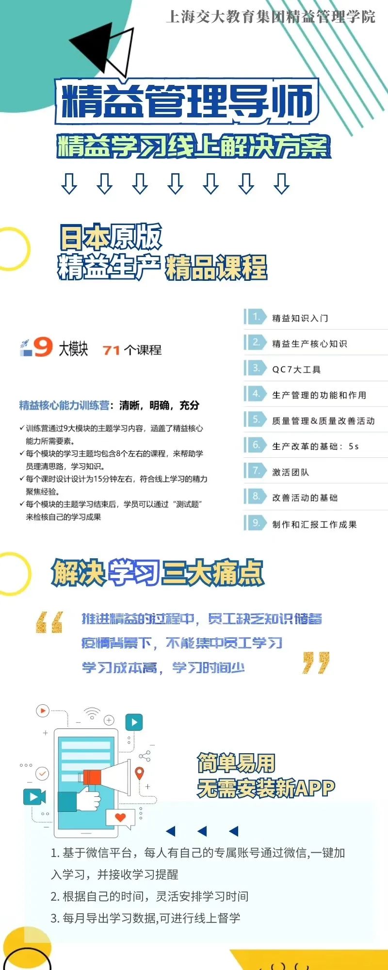 b721cac47714ff2e1ed617acdbb39052.png
