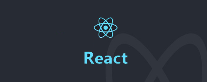 React父组件怎么调用子组件的方法