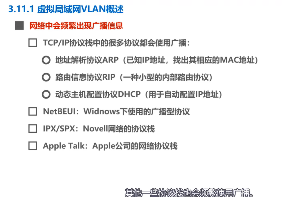 image-20240516140412757