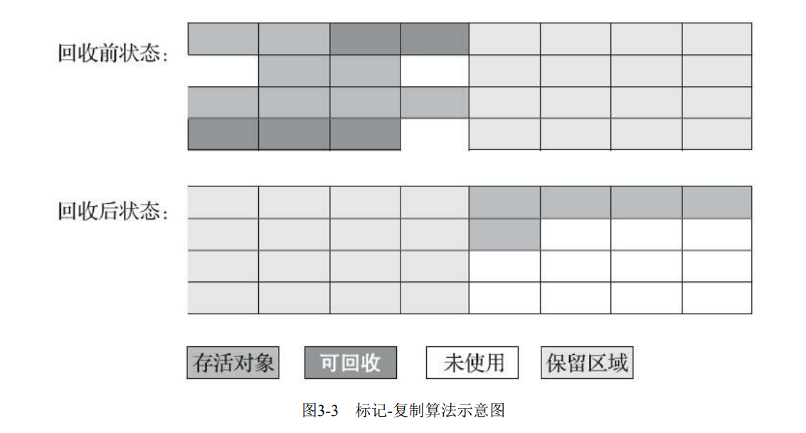 画像-20230904195708455