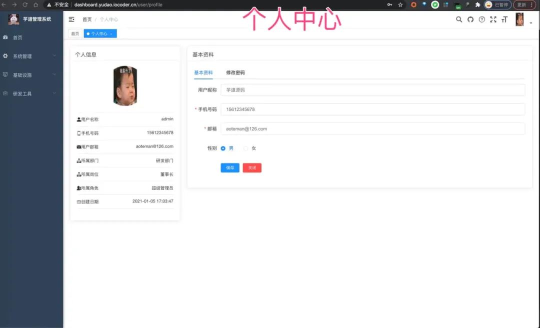 b731ce07371cd0aa3edc2226cdfacee6.jpeg