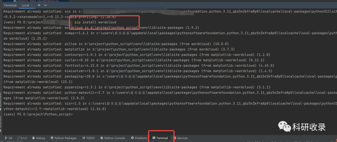 Python连接MIMIC-IV数据库并图表可视化_mimic数据库衍生表格配置-CSDN博客