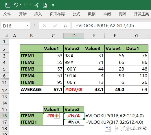 b735a96f57dd97d21e304a2707c53978.png