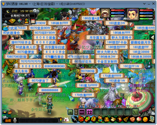 b736f525f4117c80a37826bfbd1d2796.png