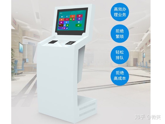 台区智能融合终端预装组件智能设备终端行业未来发展