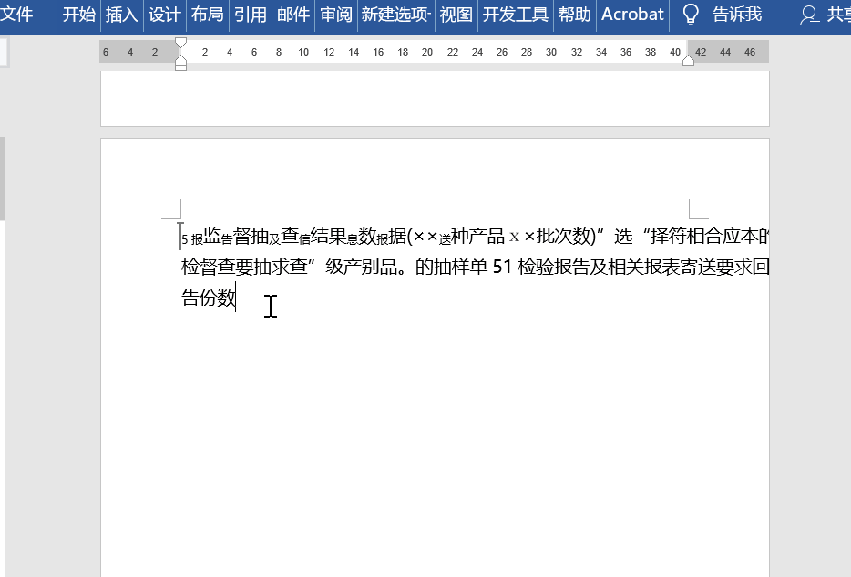 b73c00fb5b3bea3a850664d161ae4173.gif
