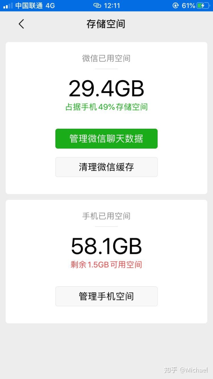 b73cbb6e39c94c71a66432e166cc2777.png