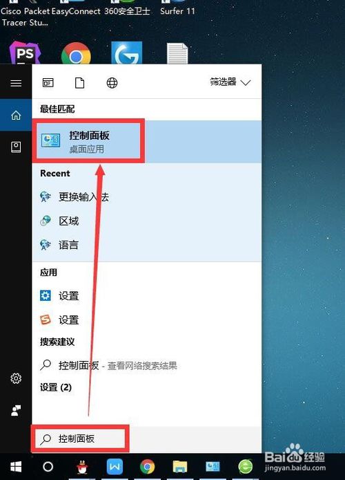 b73f1cbf78414a25e2dd8e0096e889d0.png
