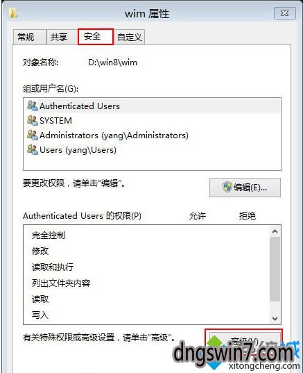 b74333ae1d89e52e8065e577d61cc1ba.png