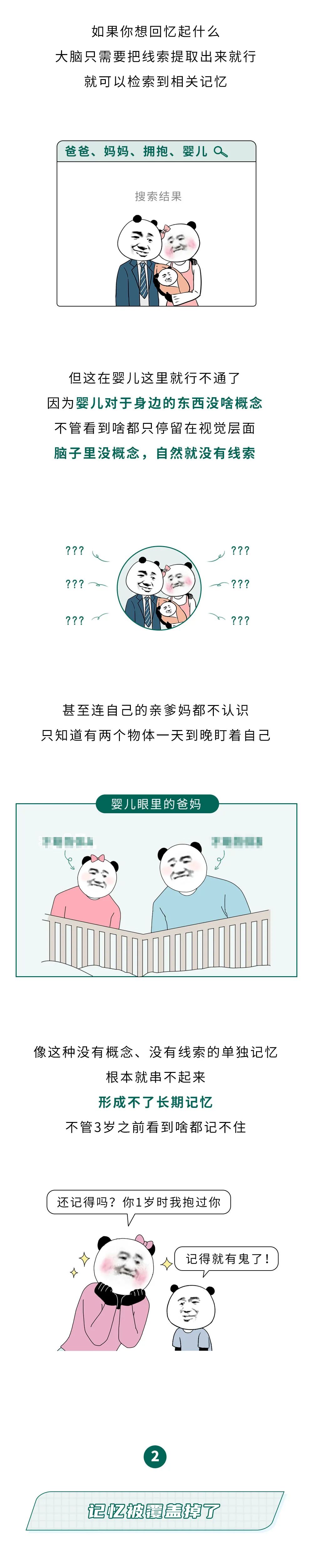 b7437c4ad704c14099fd3d33410191fb.png