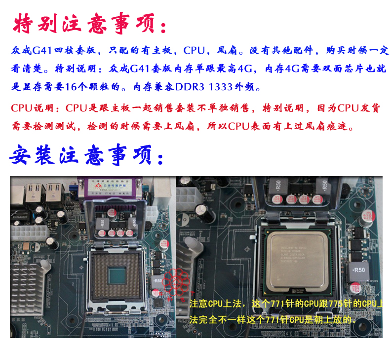 计算机主板上的fan,通用解决方案：计算机主板上的CPU_FAN，SYS_FAN，CHA_FAN，CPU_OPT接口知识...-CSDN博客