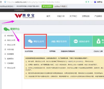 b74ac640befa8e7a380d5934356e257c.png