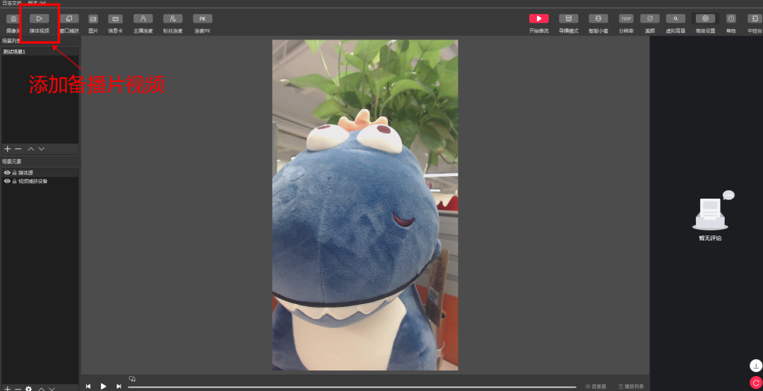 b74d173d678134ae1172223a22e88dca.png