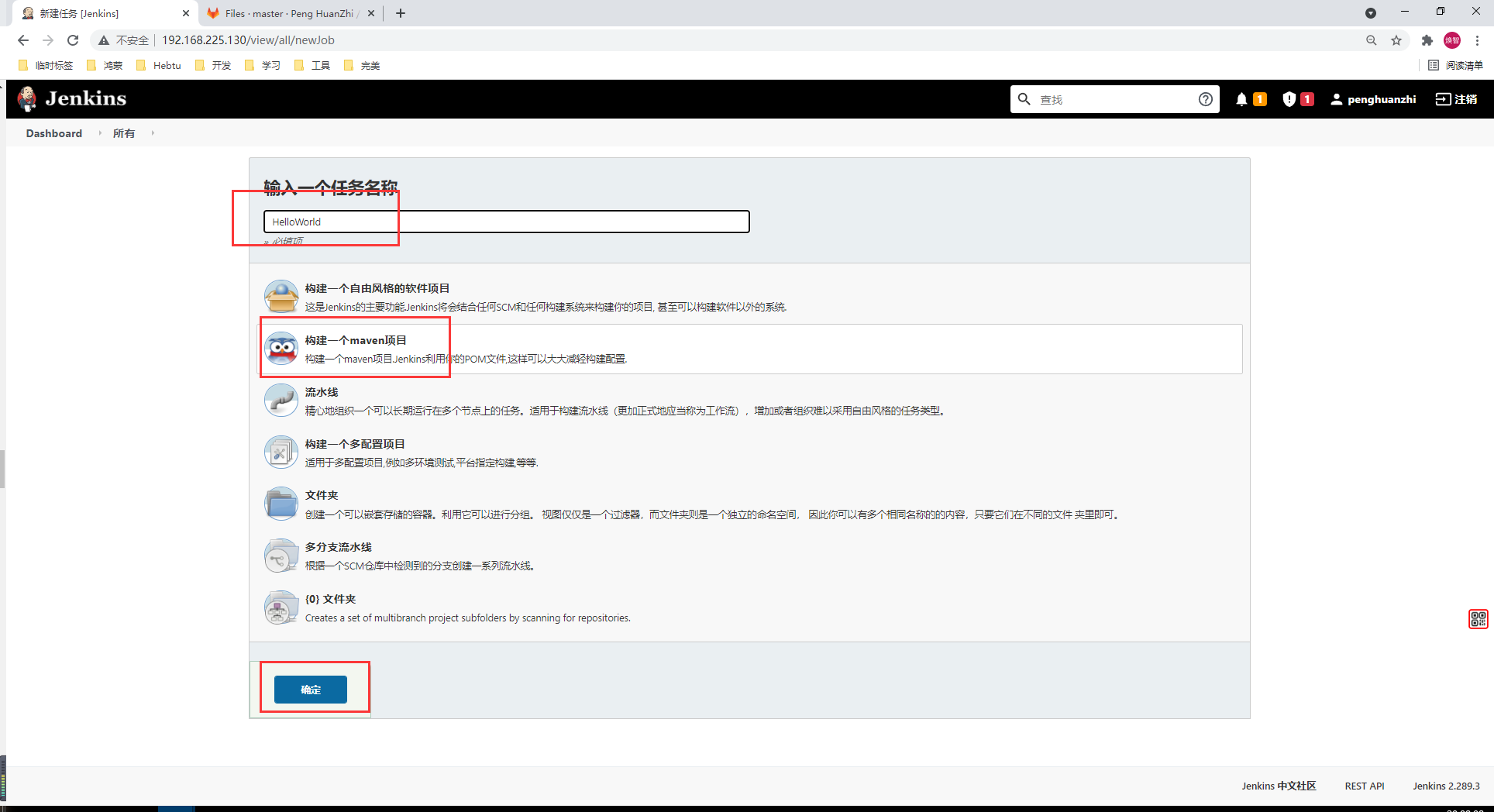 image-20211003200828672