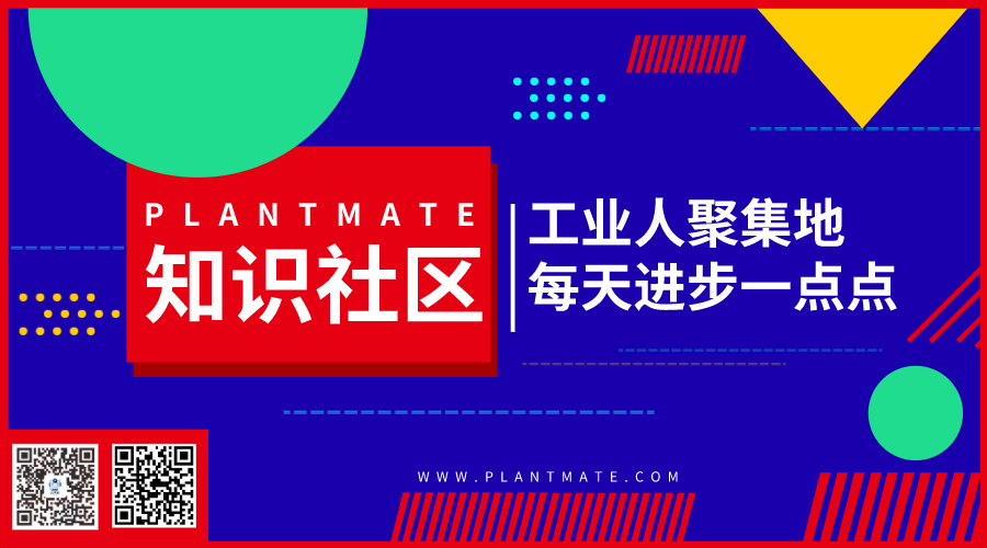 b7550f88f0d1e40164bd384186de9c87.png