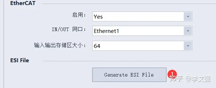 ​EtherNet/IP 库卡机器人和EtherCAT倍福PLC总线协议连接案例​