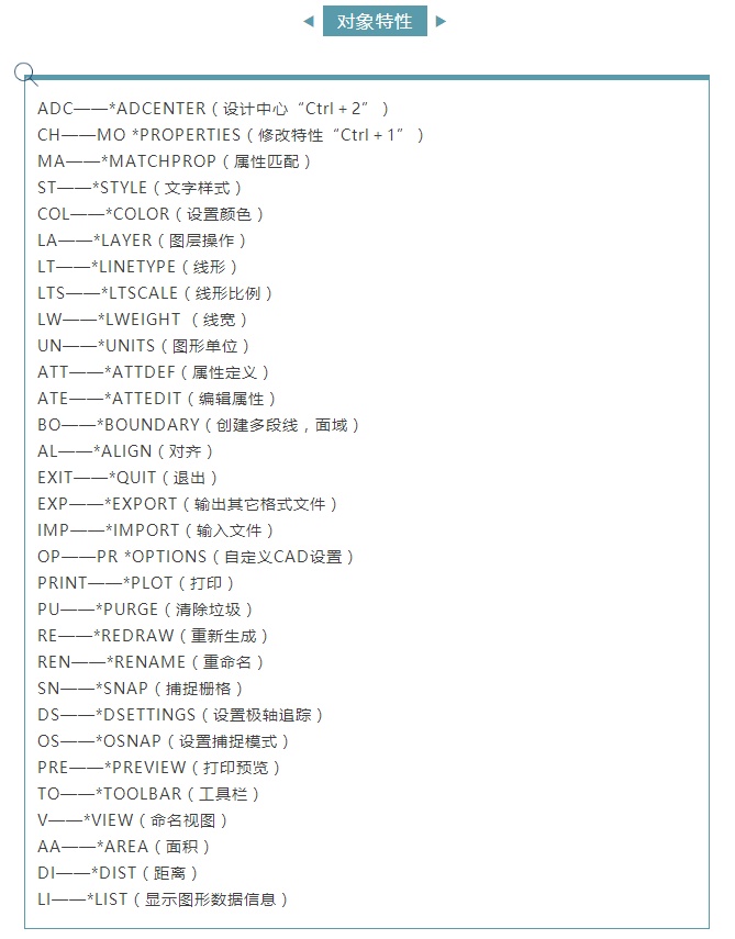 b75935b15395a8e088f6e772006e59c7.png