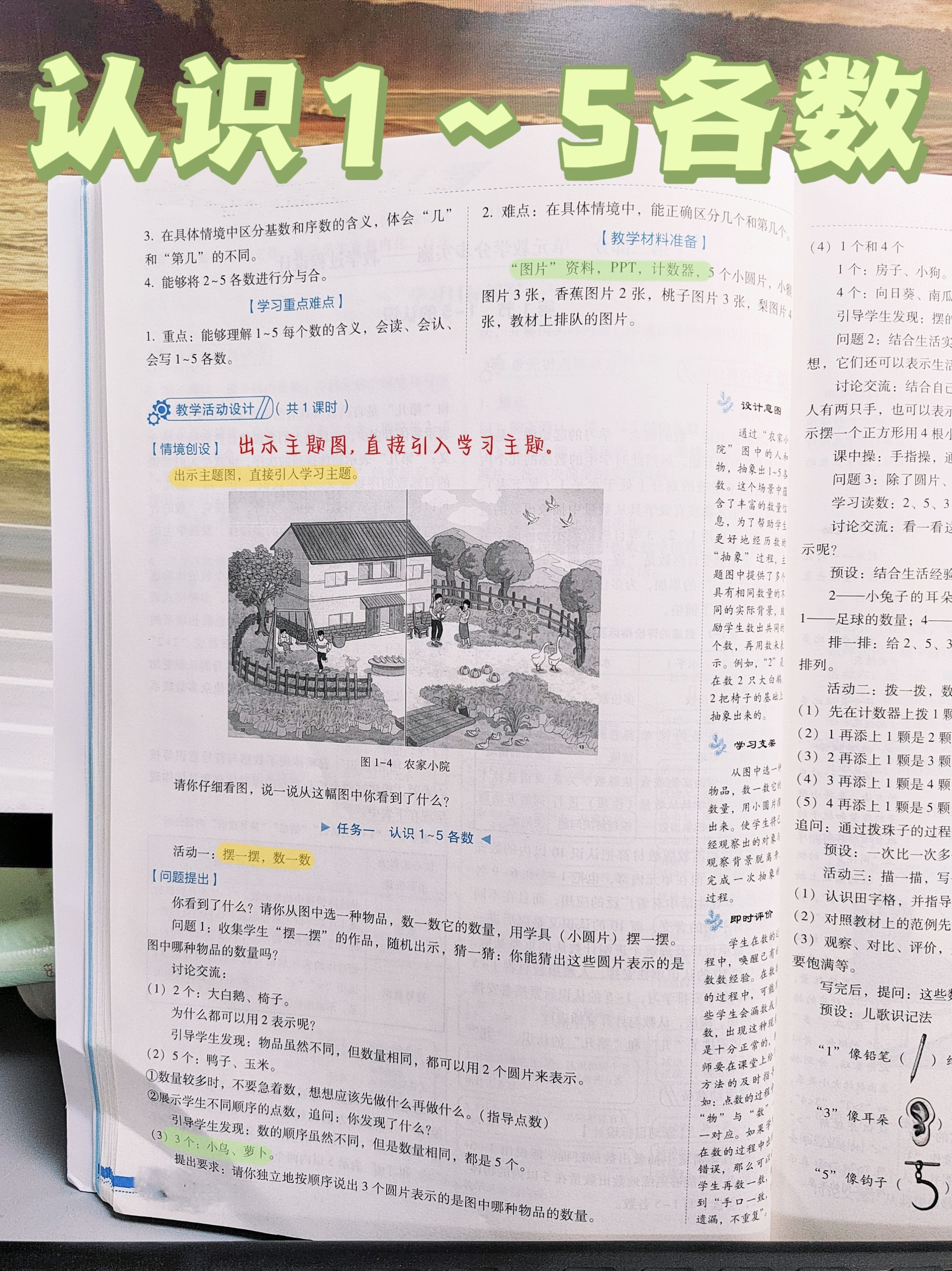 b75db1b54155389d2b155eb47ea9c994.jpeg