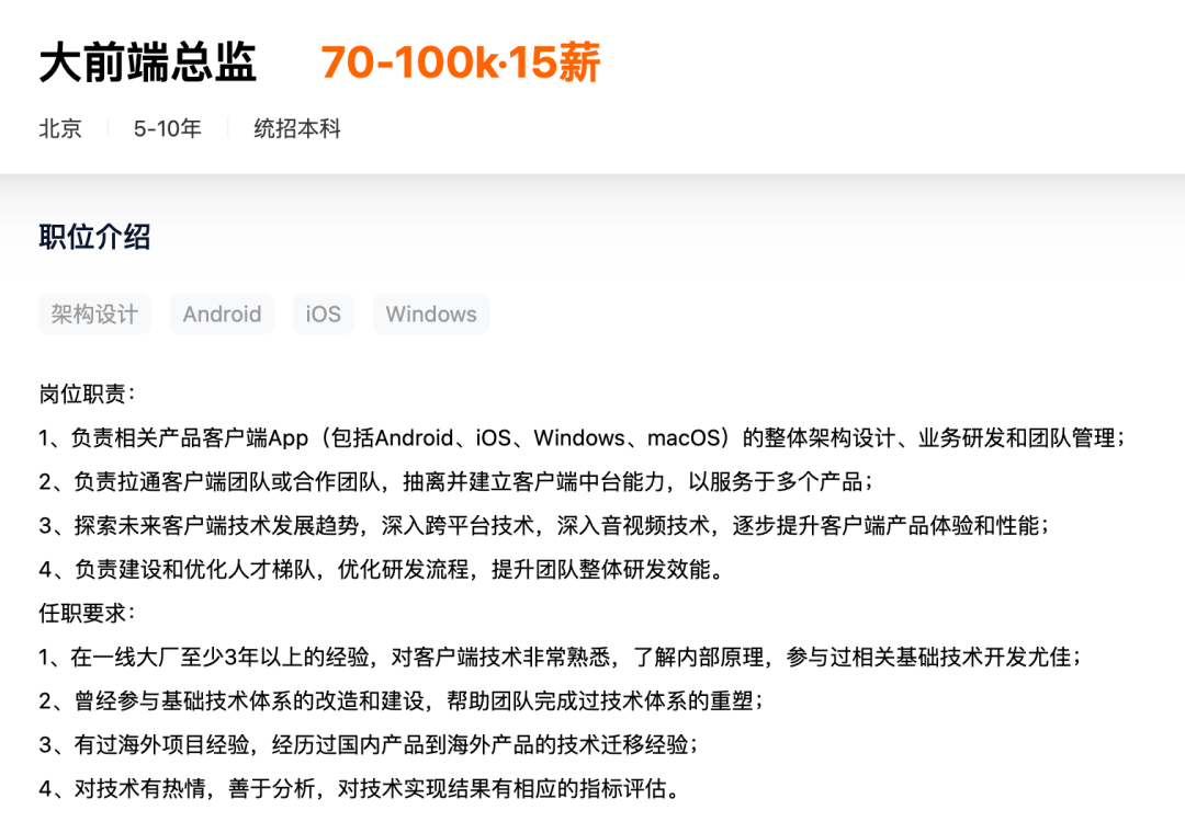 b7639f6e2bd5a33cad1ae56ffb8f251c.png