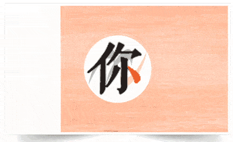b765af743221b681bd2d52806424b64a.gif