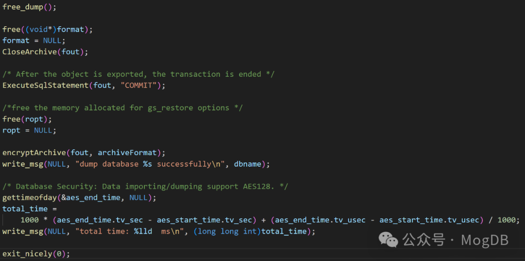 循序渐进丨MogDB 中 gs_dump 数据库导出工具源码概览