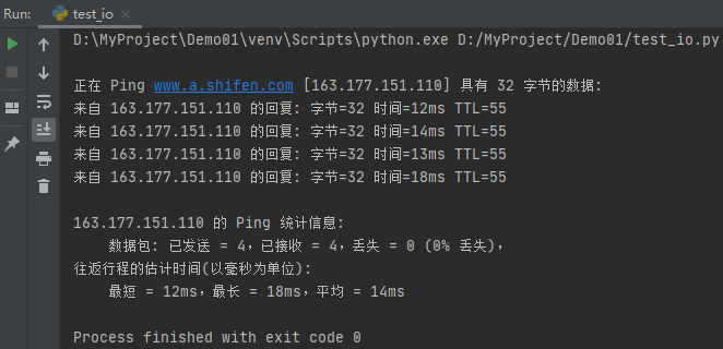 Python基础之os模块简介_import os-CSDN博客