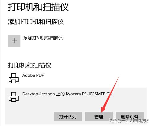 b76fc1775eca0b9a38c1792ffe798f63.png