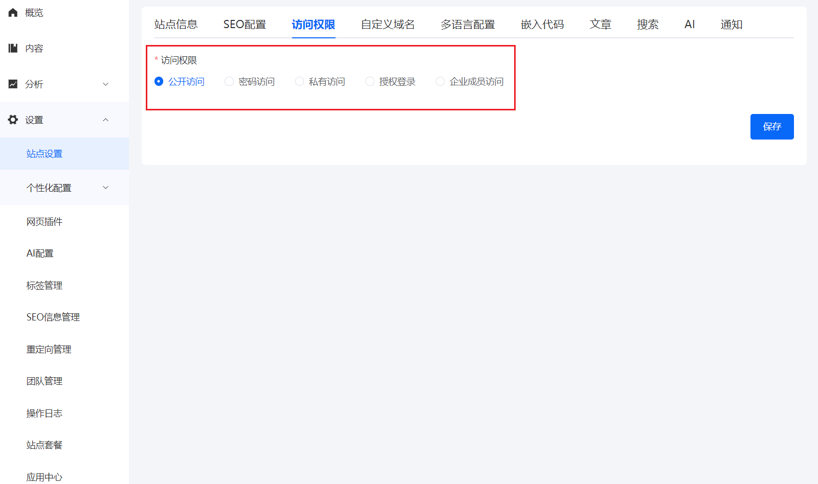 b77a5cde74ec544cc861990f4868221f.png