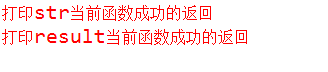 b77ad4f518894094e93e9273db8495d8.png