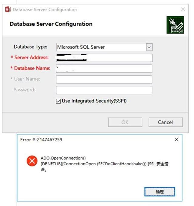 odbc驱动程序管理器连接未打开_连接SQL Server 2017报 SSL安全错误-CSDN博客