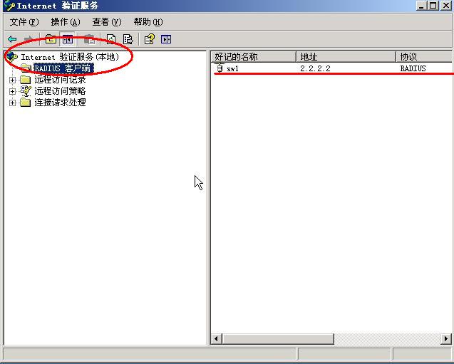 b77d85fa4707bed084ebb7a2557c8938.png