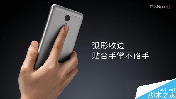 小米note3 android版本,红米note3有几个版本?红米note3几个版本区别介绍