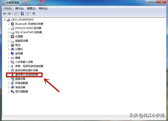 b7800c5ff4d736d99c483533f25e0637.png