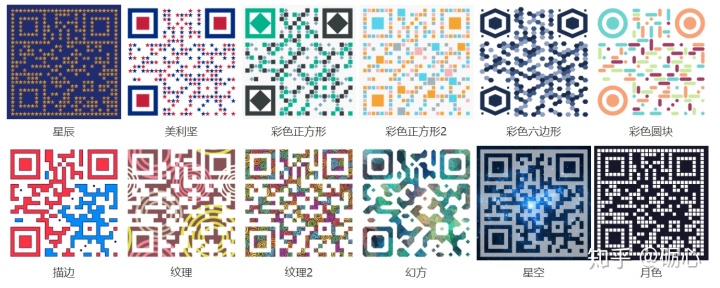 b7801ae95f7ee685e985de266c08e769.png