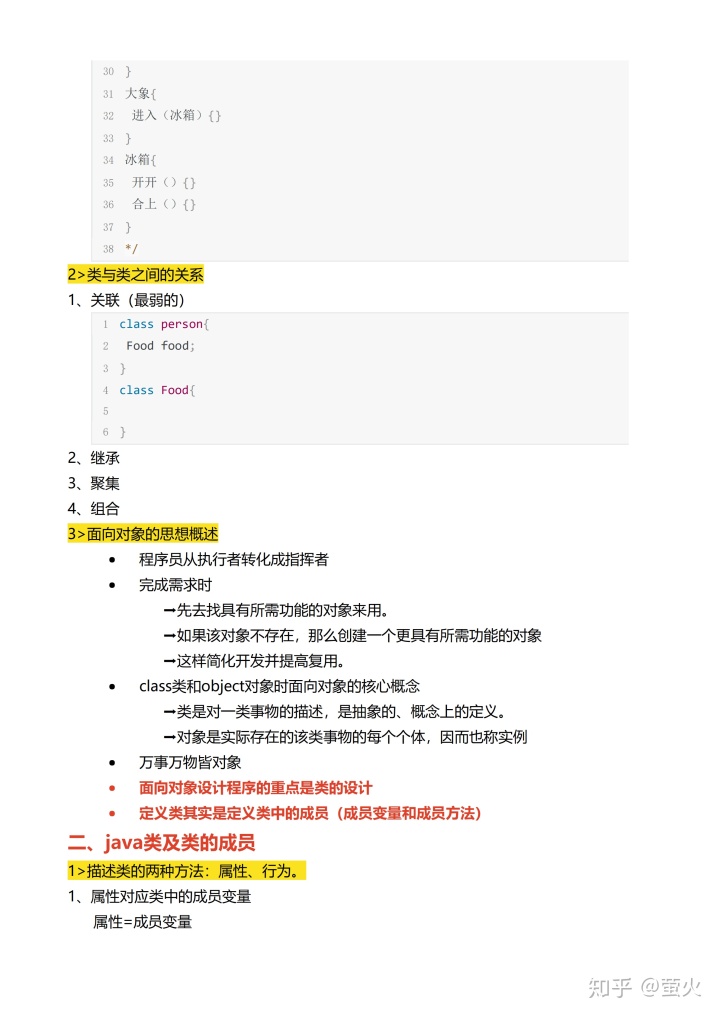 b780ae283c60b20be66de9a16d0c8343.png