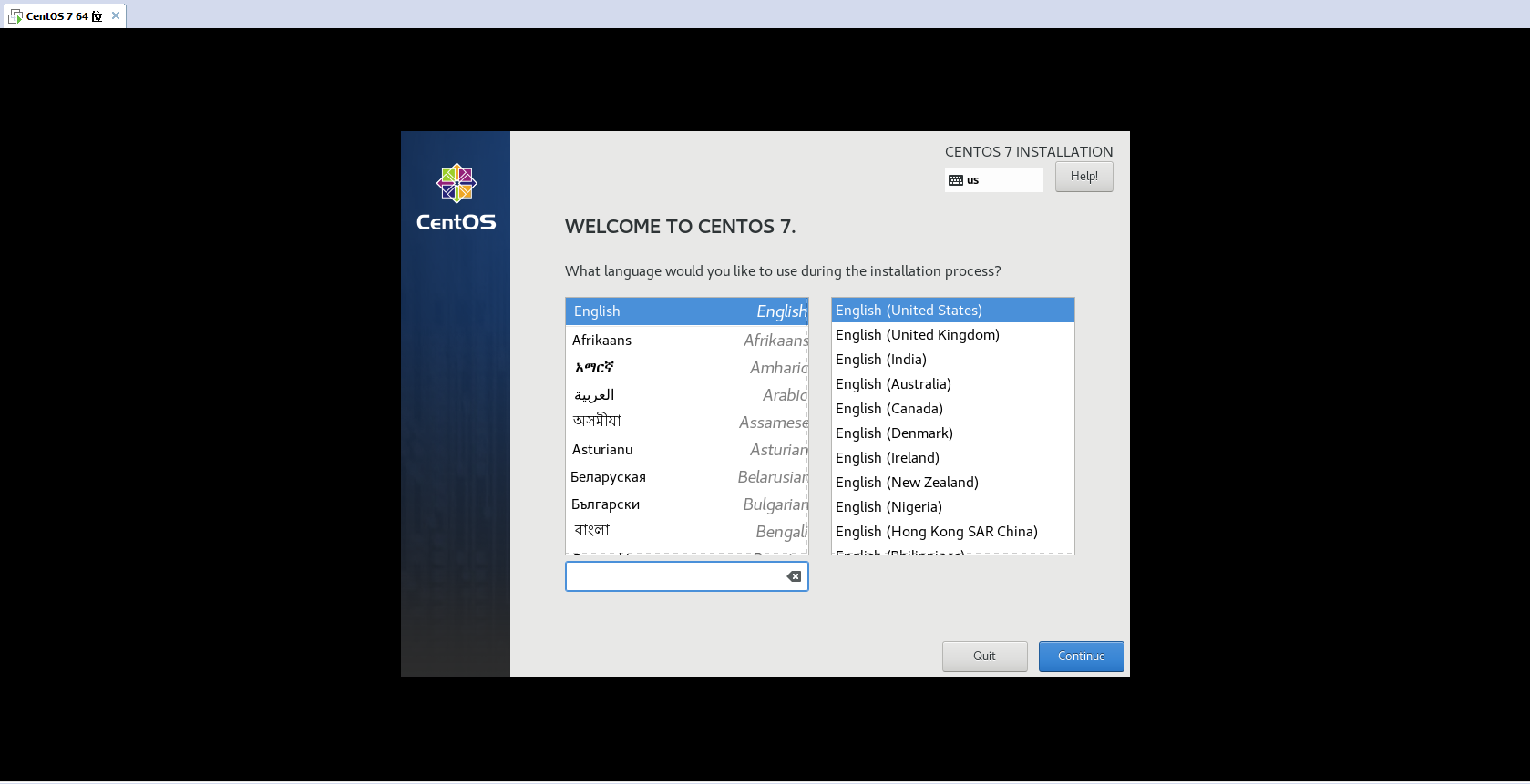 vmware安装centos7虚拟机
